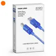 Printer Cable 1.5m USB - 1