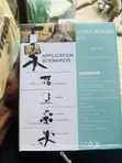 AY-49 Video-Making / Vlogging Kit - 2