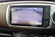 Toyota Vitz 1.3 FWD 5dr 2012 Brown - 4