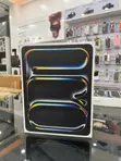 New Apple iPad Pro 13" (2025) 2TB M5 Chip - 1