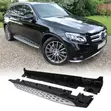 Mercedes-Benz GLC-Class Side Steps (2015-2022) - 1