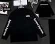 Stylish Men's Casual Sweatshirt - 1