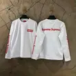 Stylish Men's Casual Sweatshirt - 5