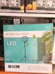 14-inch Ring Light with 3 Heads - 2