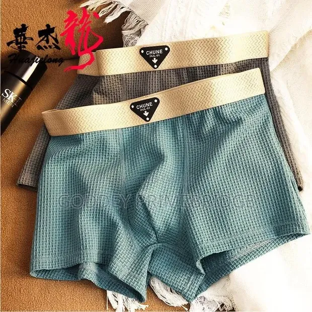 Boxer Shorts - 3pcs (Sizes L, XL, XXL) - 1