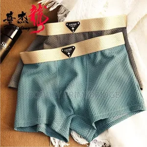 Boxer Shorts - 3pcs (Sizes L, XL, XXL)