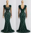 Emerald Green Beaded Lace Corset Gown - Size M - 2