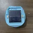 Rechargeable 200W Solar LED Light - 2
