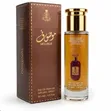 Smart World Mini Pocket Perfume 30ml - 3
