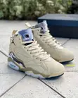 Original Jordan 6 MVP Team Gold - 4