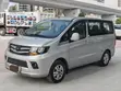 JAC M5 2015 Silver - 2