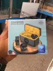 New Age Wireless Microphone - 3