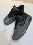 Nike Air Max Sneakers - 1