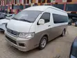 King Long Airport Shuttle Coach 2018 - 1