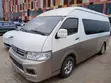 King Long Airport Shuttle Coach 2018 - 4
