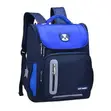 Waterproof Kids School Travel Bag Backpack - 1