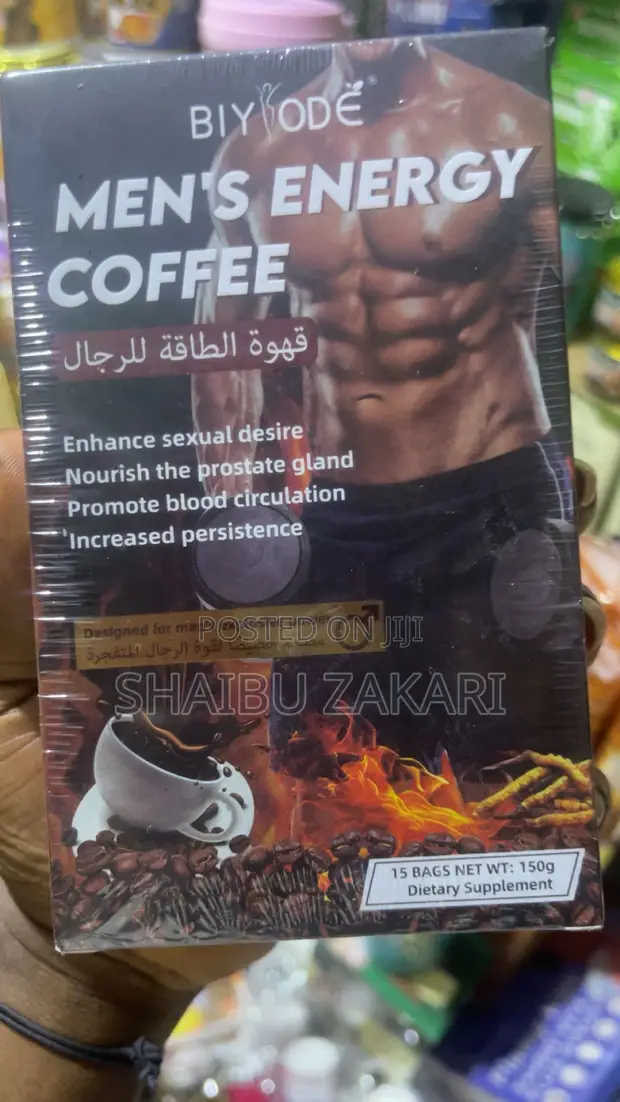Men's Energy Coffee - 1
