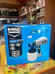 Mac Allister MPS400 400W HVLP Electric Paint Spray Gun - 1