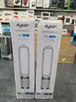 Dyson Purifier Hot+Cool HP1 - 5