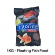 1kg Aquarium Fish Food for Goldfish and Koi - 1