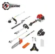 Multifunction Brush Cutter TM-MT520 - 1