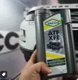 Yacco ATF XFE 100% Synthetic Automatic Transmission Fluid - 2