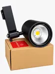 Trabes Track Light - 2