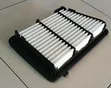Honda CR-V Engine Air Filter (2017-2019) - 2