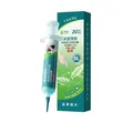 Jiaojie Cockroach Bait Killer Gel - 1