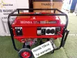 Honda 10KVA Heavy Duty Generator - 1