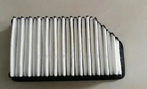 Hyundai Kia Engine Air Filter 28113-1R100