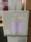 Food Flask with 2 Compartments - 3