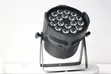 200W 4-Eye COB LED Stage Par Light - 2
