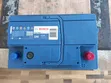 Bosch 15 Plates Battery - 1
