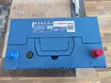 Bosch 17 Plates Battery - 1