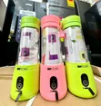 Portable Rechargeable Juicer Blender - Cn-Tronic - 2