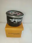 Suzuki Oil Filter for S-Presso, Alto, Swift, Baleno, Ciaz (16510M65L10) - 2