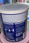 Ensure Powder Supplement - 2
