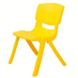 Modern Plastic Study Chair - Size 34 - 2