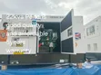 Perkins 22kVA Silent Diesel Generator - 2