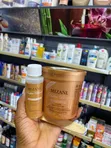 Mizani Butter Blend Sensitive Scalp Relaxer - Single - 1