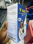 V-Kil Tick and Flea Spray for Dogs & Cats - 2