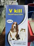 V-Kil Tick and Flea Spray for Dogs & Cats - 3