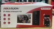 Hikvision IP Video Intercom Kit DS-KIS608-P with Hik-Connect App - 2