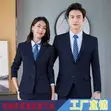 Brand New Cotton Office Suits - Black, UK 12 - 2