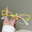 Ladies Unique Eyeglasses - 1