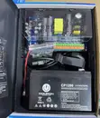 8-Channel CCTV Backup Power Supply with Battery - 2