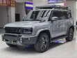 Auto Sales Consultant - Westroad Automobile - 2