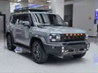 Auto Sales Consultant - Westroad Automobile - 3