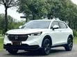 Honda XR-V 2024 White - 2